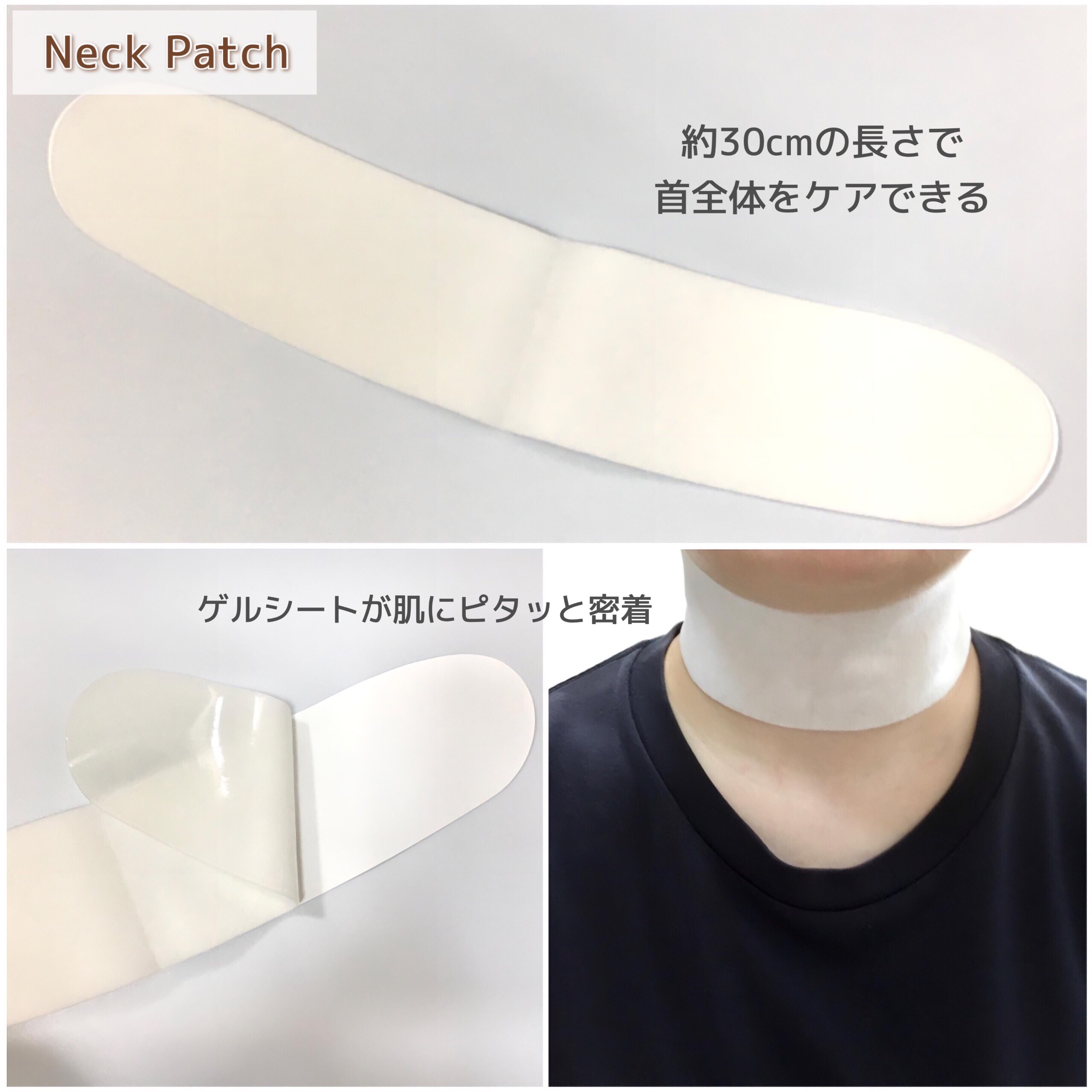 ベラ アルティメットエージ ネッククリーム/VELLA/フェイスクリームを使ったクチコミ（3枚目）