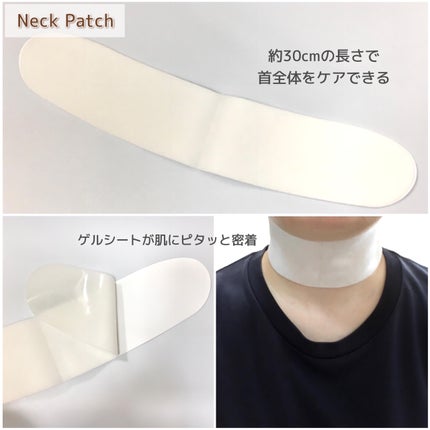 ベラ アルティメットエージ ネッククリーム/VELLA/フェイスクリームを使ったクチコミ(3枚目)