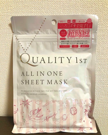オールインワンシートマスク 超時短マスク/クオリティファースト/シートマスク・パックを使ったクチコミ（1枚目）