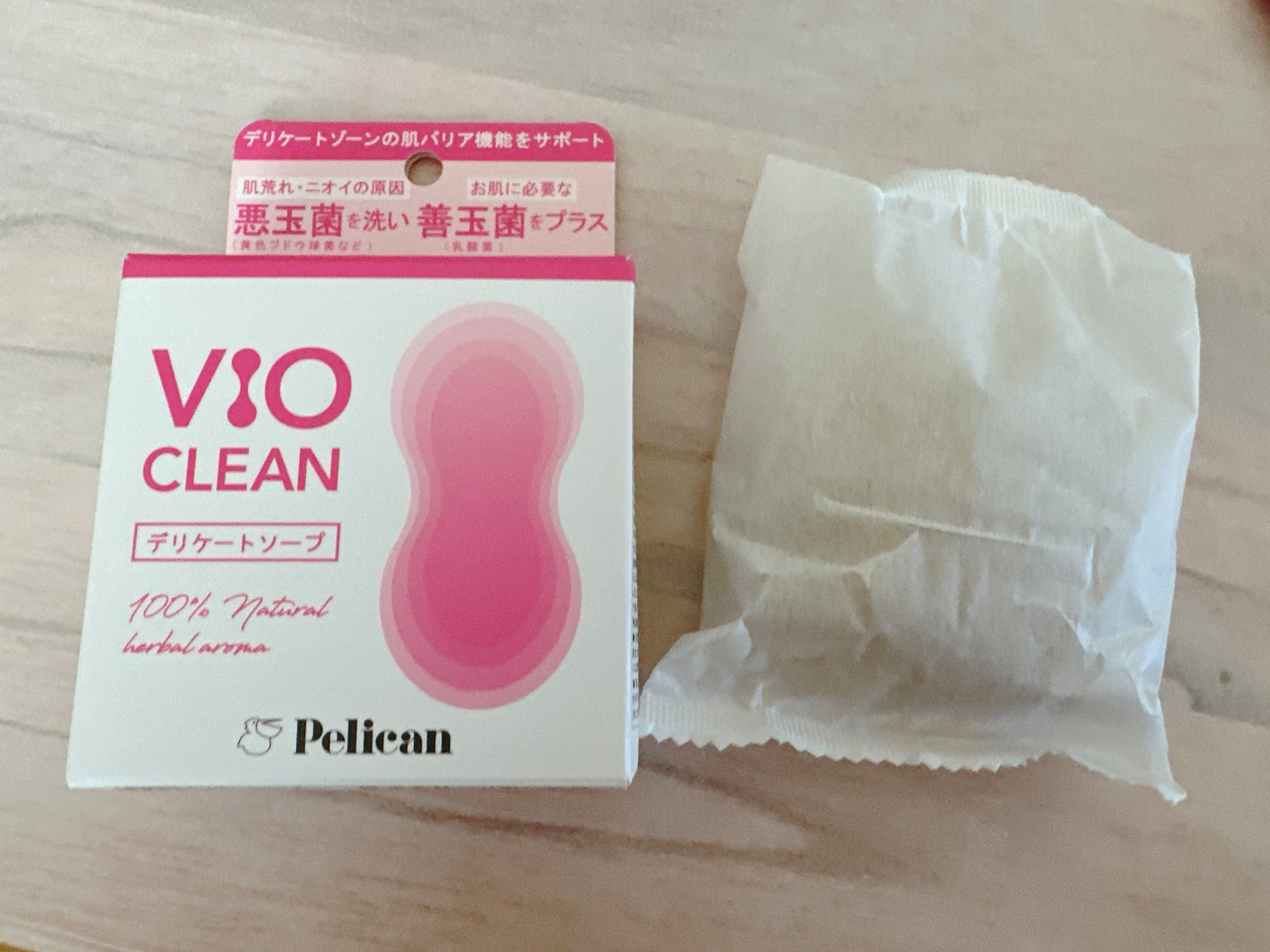 VIO CLEAN/ペリカン石鹸/デリケートゾーンケアを使ったクチコミ(1枚目)