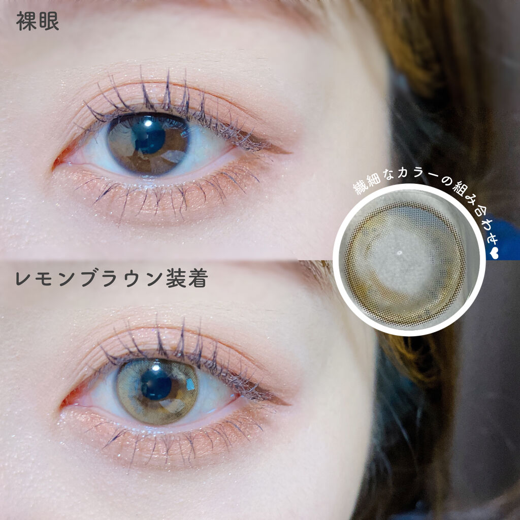 ETTEBAGEL/i-DOL/カラーコンタクトレンズを使ったクチコミ（2枚目）