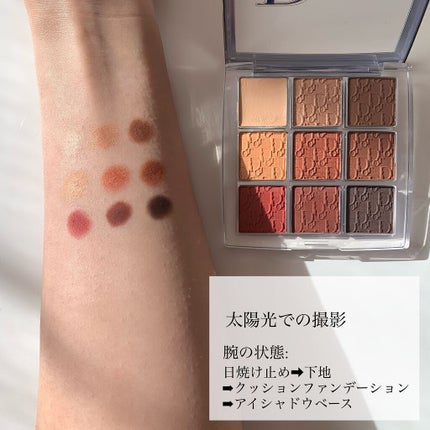 みみ on LIPS 「\イエベ美女はみんな持ってる✨好みの組み合わせで煌めく目元へ👀..」(4枚目)