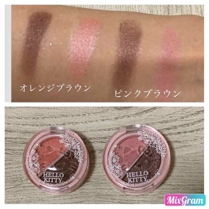 パウダーアイシャドウ ブルーミングキティ/DAISO/アイシャドウパレットを使ったクチコミ(3枚目)