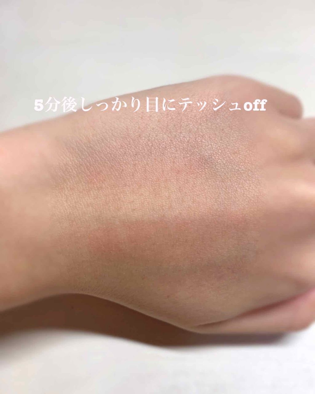 オペラ リップティント N/OPERA/リップティントを使ったクチコミ(4枚目)