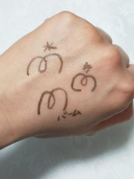 ペンシルアイライナー/パラドゥ/ペンシルアイライナーを使ったクチコミ(3枚目)