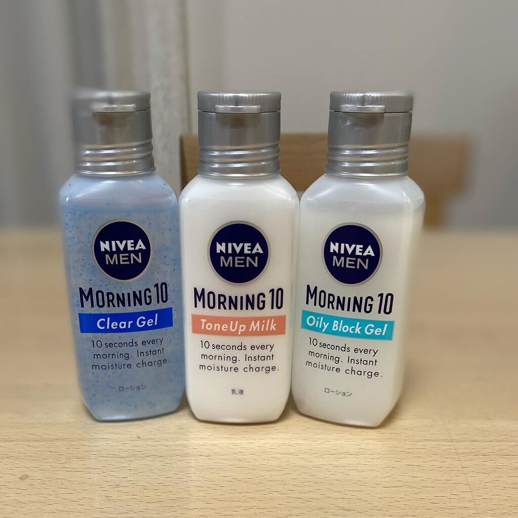 モーニング10 トーンアップミルク/ニベアメン/オールインワン化粧品を使ったクチコミ（1枚目）