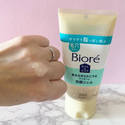 おうちdeエステ 肌をなめらかにする マッサージ洗顔ジェル/ビオレ/その他洗顔料を使ったクチコミ(1枚目)