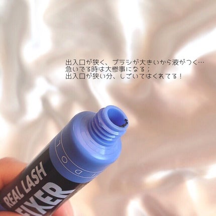 アイドル リアルラッシュ フィクサー/ARITAUM/マスカラ下地を使ったクチコミ(4枚目)