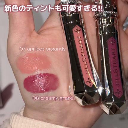 ジルスチュアート ブルーミングラッシュ ニュアンスカーラー/JILL STUART/マスカラを使ったクチコミ(4枚目)