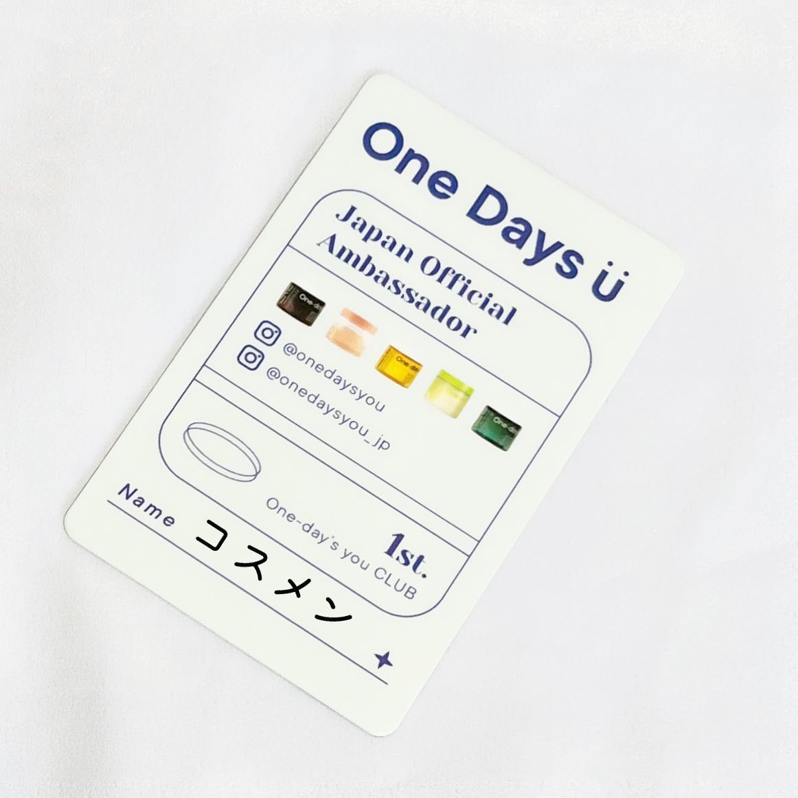 ポアセバムパウダー/One-day's you/ルースパウダーを使ったクチコミ(5枚目)