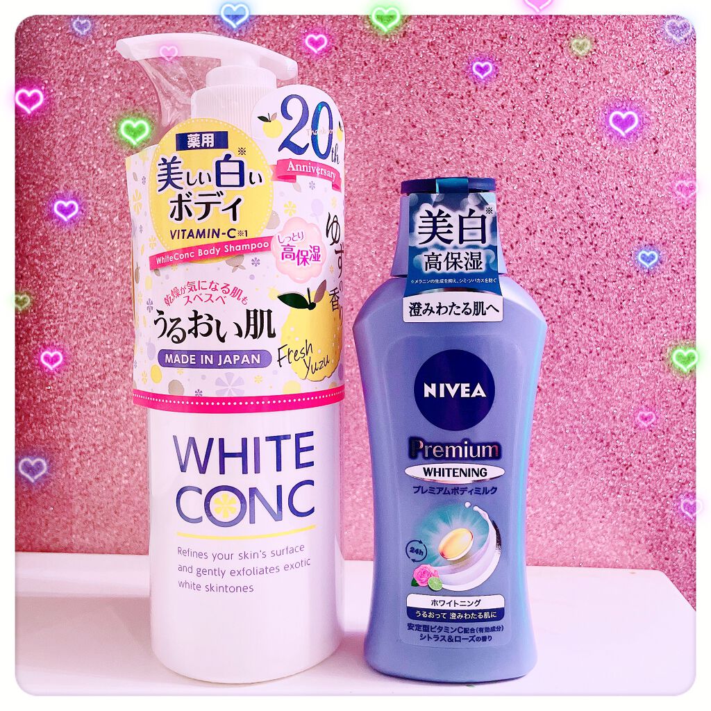 薬用ホワイトコンク ボディシャンプーCII ゆずの香り 600ml/ホワイトコンク/ボディソープを使ったクチコミ（1枚目）