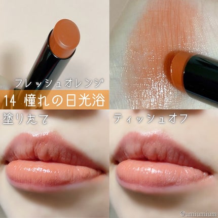 ケイト リップモンスター/KATE/口紅を使ったクチコミ(6枚目)