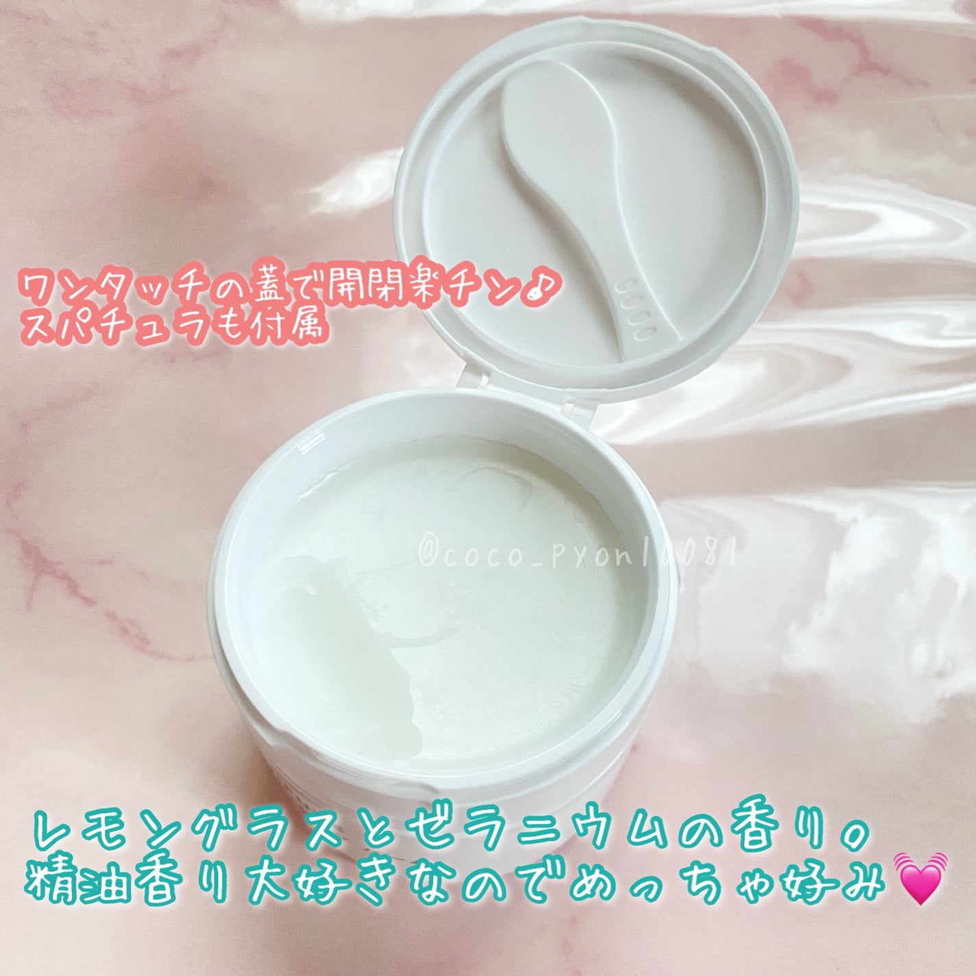 ã¯ã¬ã³ãžã³ã° ããŒã /ã¡ãµã/ã¯ã¬ã³ãžã³ã°ããŒã ã䜿ã£ãã¯ãã³ãïŒ2æç®ïŒ