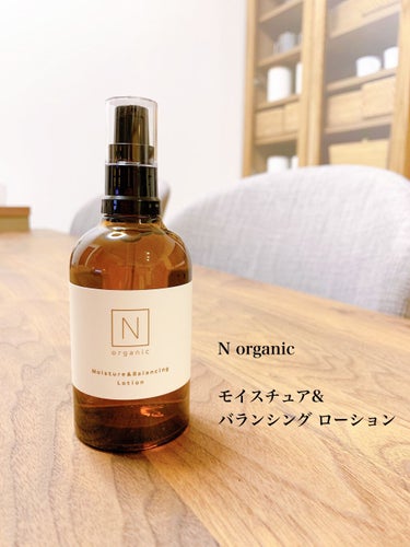 モイスチュア＆バランシング ローション/Ｎ organic/化粧水を使ったクチコミ（2枚目）