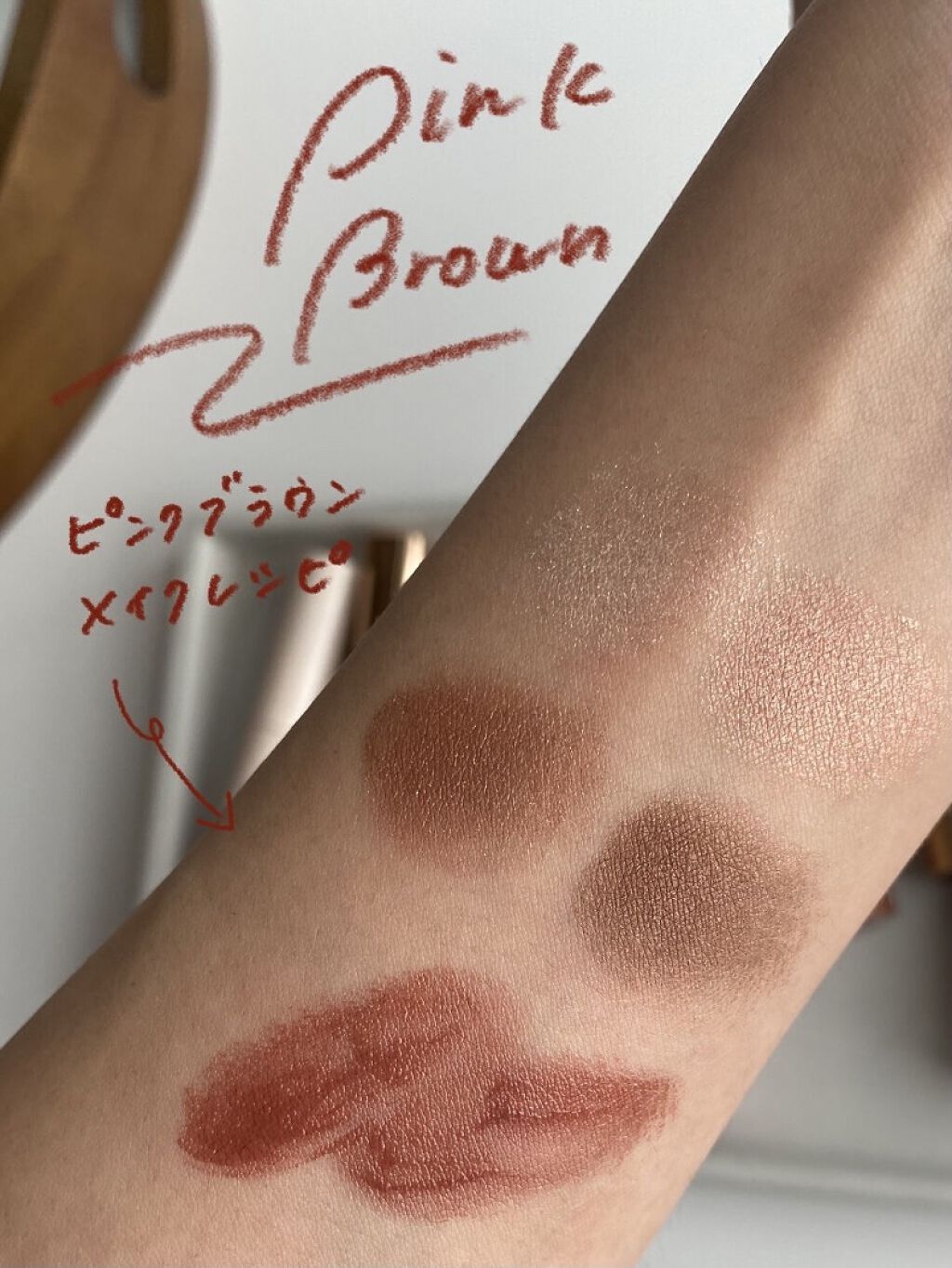 メルティールミナスルージュ/キャンメイク/口紅を使ったクチコミ（1枚目）