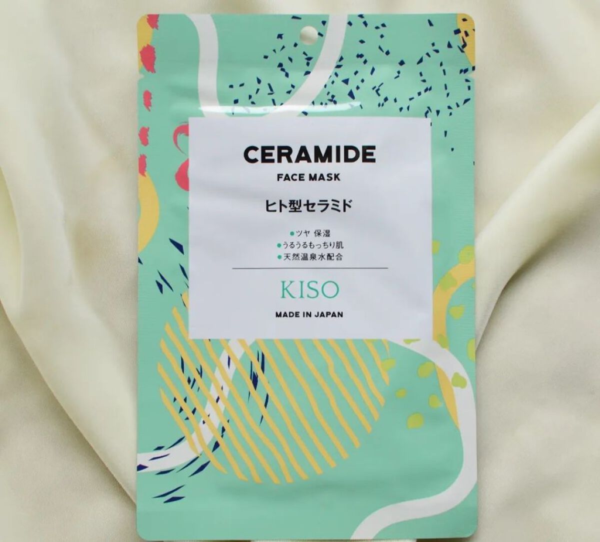 フェイスマスク 【しっかり実感30枚セット】/KISO/シートマスク・パックを使ったクチコミ（2枚目）