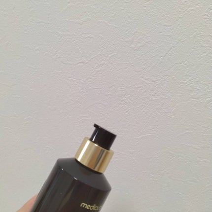 ディープビタCクリーム/MEDICUBE/フェイスクリームを使ったクチコミ(11枚目)