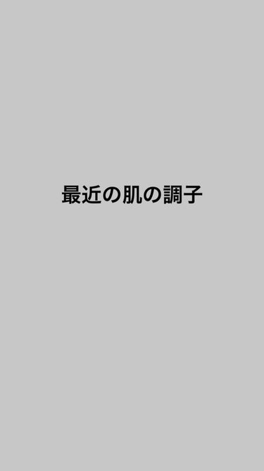 セラヴェール スキンウォッシューインデュースー/CeraLabo/洗顔フォームを使ったクチコミ（1枚目）