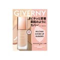 限定セット 21 ライトベージュ(ファンデーション30ml+クッションブレンダー1個+コットン10枚)