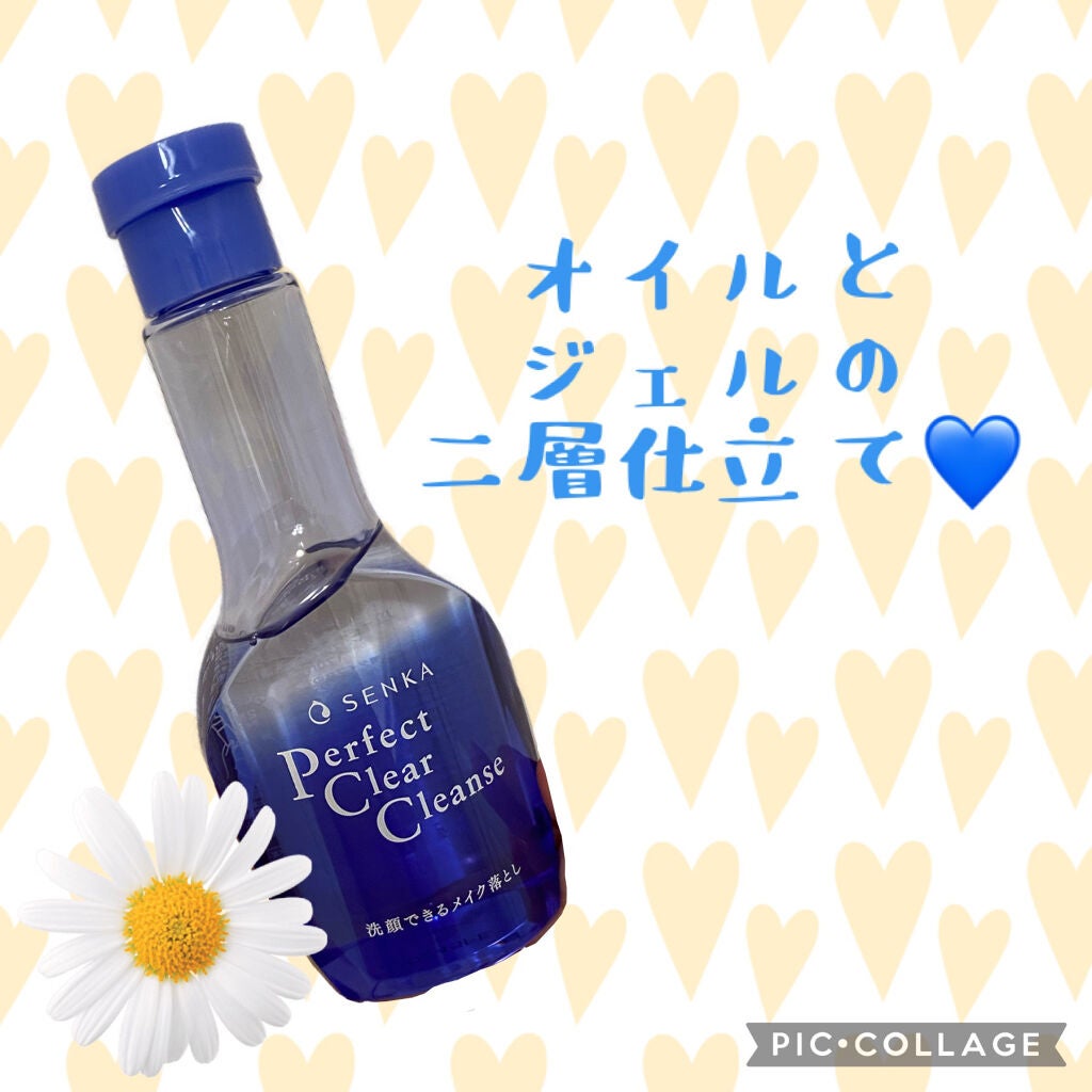 洗顔専科 パーフェクトクリアクレンズ/SENKA(専科)/クレンジングジェルを使ったクチコミ(2枚目)