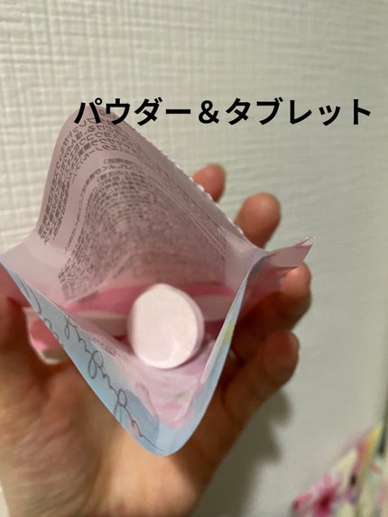 さくらふふふ バスパウダー&タブレット/ハウス オブ ローゼ/炭酸系入浴剤を使ったクチコミ(3枚目)