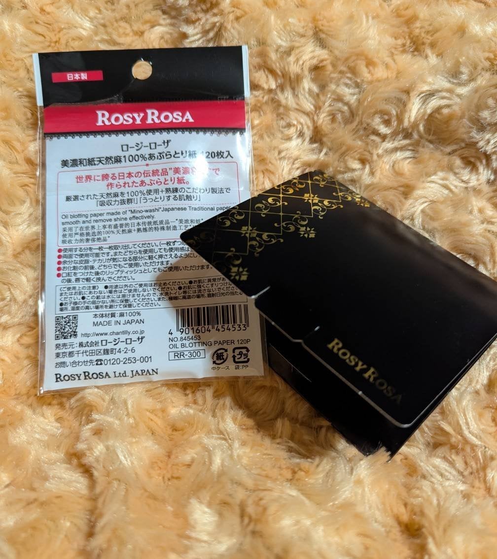 美濃和紙天然麻100%あぶらとり紙/ロージーローザ/あぶらとり紙を使ったクチコミ(1枚目)