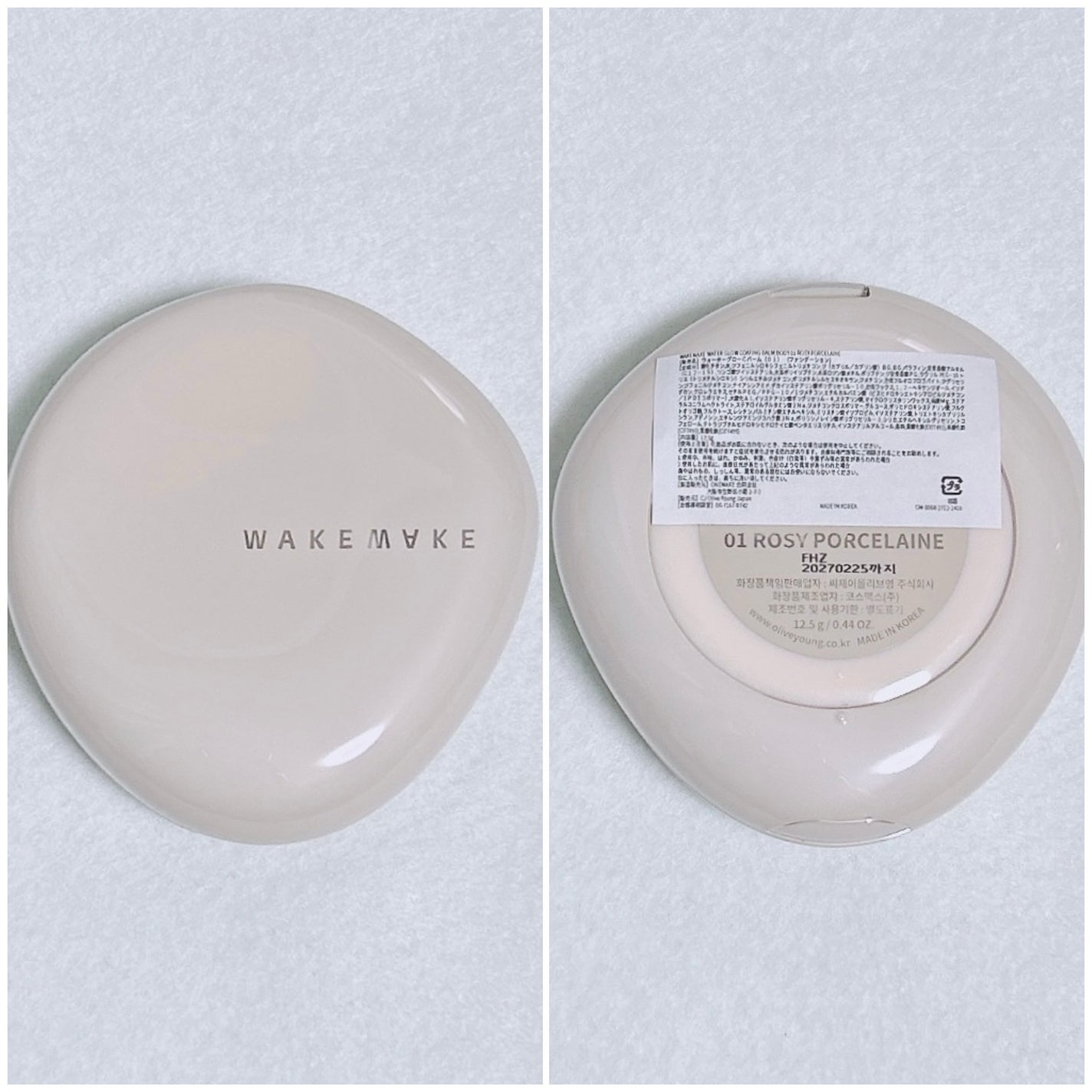 ウォーターグロウコーティングバーム/wakemake/クリーム・エマルジョンファンデーションを使ったクチコミ(2枚目)