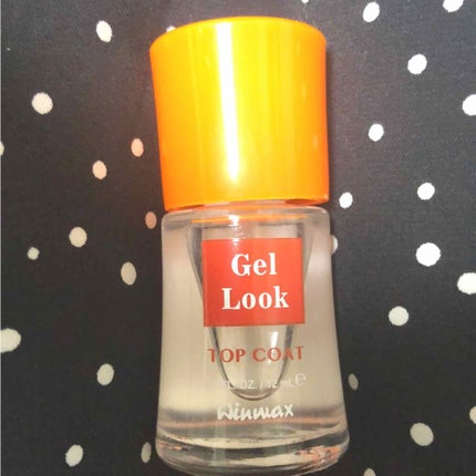 ウィンマックス ネイルケアシリーズ マットトップコート/DAISO/ネイルトップコートを使ったクチコミ(2枚目)