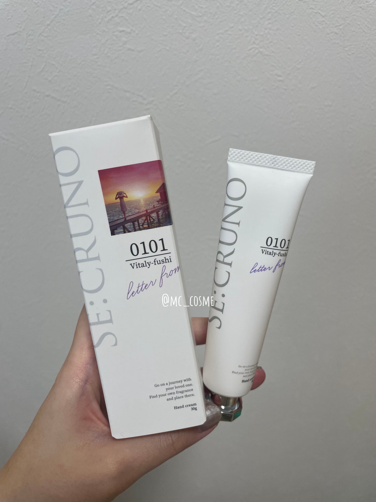 ハンドクリーム ヴィタリーフシ0101/SE:CRUNO/ハンドクリームを使ったクチコミ(2枚目)