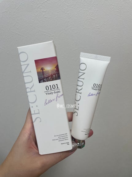 ハンドクリーム ヴィタリーフシ0101/SE:CRUNO/ハンドクリームを使ったクチコミ(2枚目)