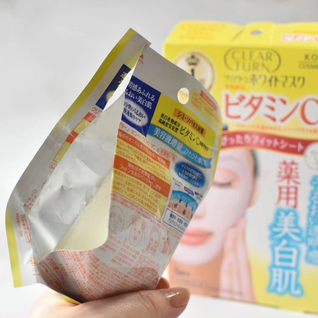 クリアターン ホワイト マスク (ビタミンC)/クリアターン/シートマスク・パックを使ったクチコミ（3枚目）