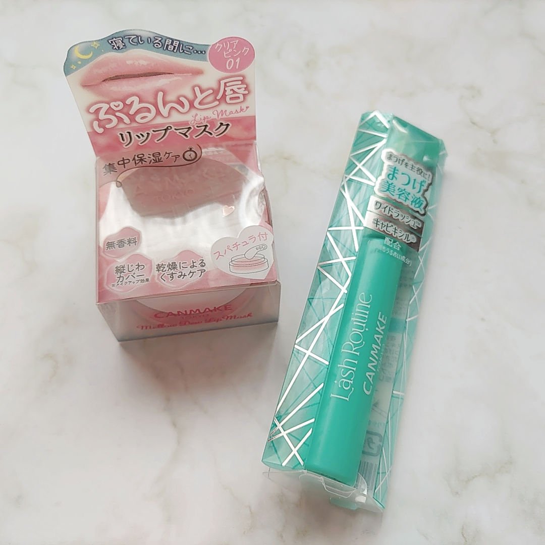 今月の購入品

キャンメイク
✨メロウデューリップマスク
✨ラッシュルーティーン

***
メロウデューリップマスク

夜の集中ケアや日中のリップ下地として使えるリップマスク
ナイトケアとしては大人しくリップワセリンを使った方が効果的だと感
