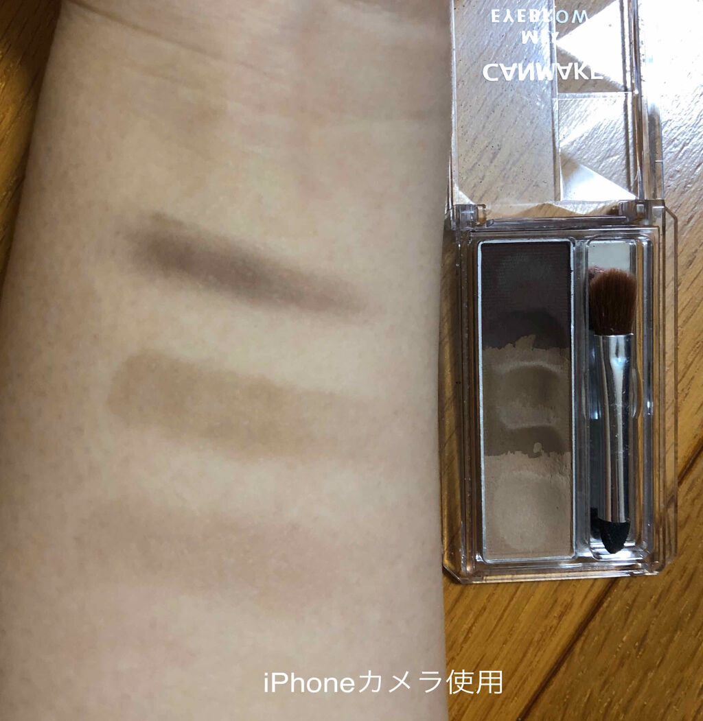 ミックスアイブロウ/キャンメイク/パウダーアイブロウを使ったクチコミ（3枚目）