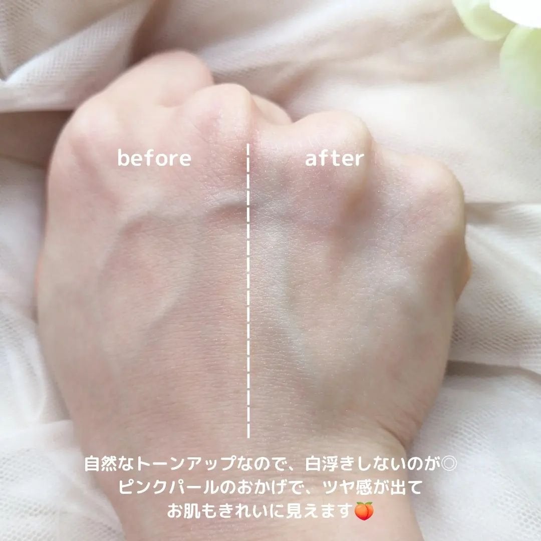 ピーチグロウ メイクアップベース/Peach C/化粧下地を使ったクチコミ(4枚目)