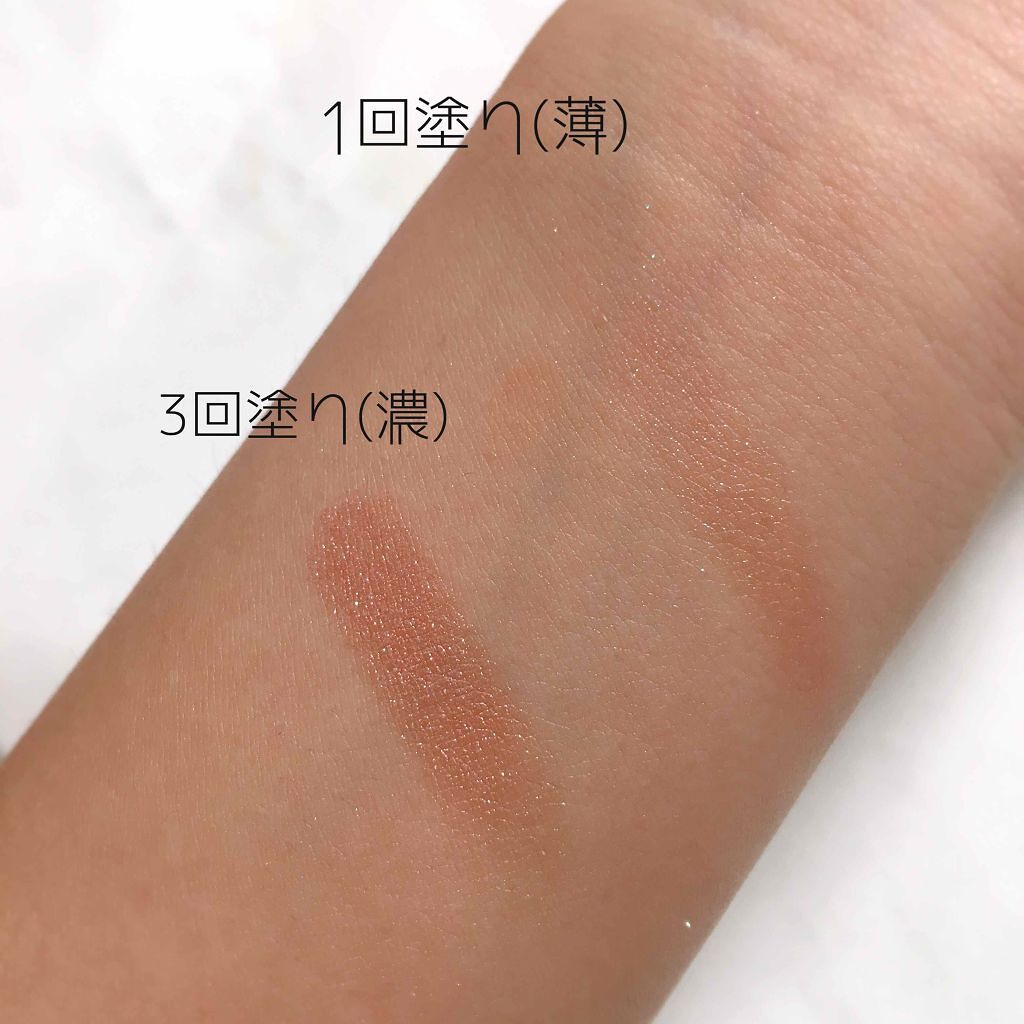 ルックアット マイアイジュエル/ETUDE/単色アイシャドウを使ったクチコミ（3枚目）