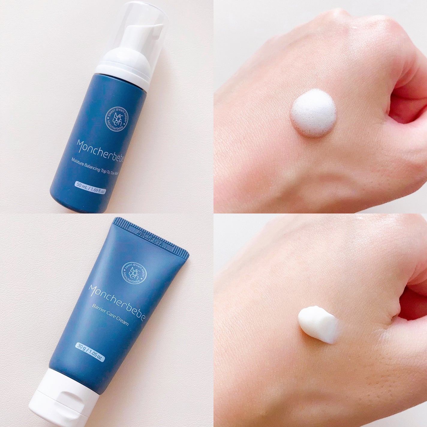 鎮静アンプルキット/Moncher BeBe/スキンケアキットを使ったクチコミ(3枚目)