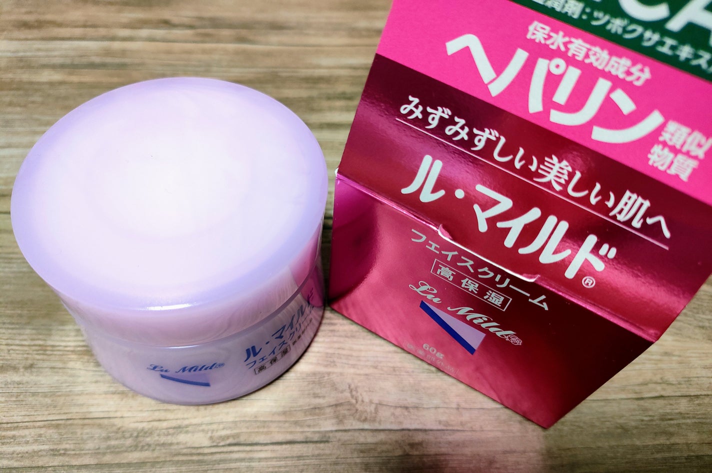 fantastic_make_iqfe on LIPS 「ル・マイルドフェイスクリーム(医薬部外品)をお試ししました♪人..」(1枚目)