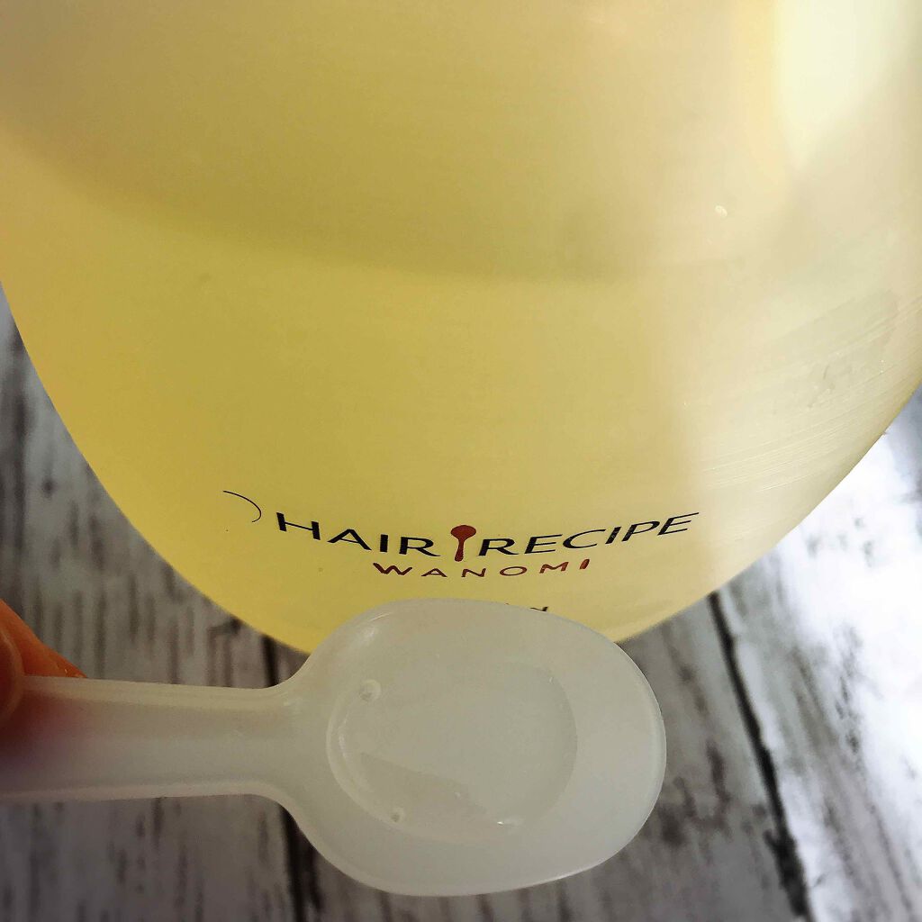 つるん シャンプー／トリートメント/WANOMI/シャンプー・コンディショナーを使ったクチコミ（2枚目）