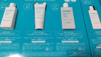 アクネオ 薬用 ウォッシング クリームのクチコミ「ニキビの原因やザラつきもすっきりオフ!
Wの有効成分配合でニキビを防ぐ
薬用洗顔クリーム
W .....」(2枚目)