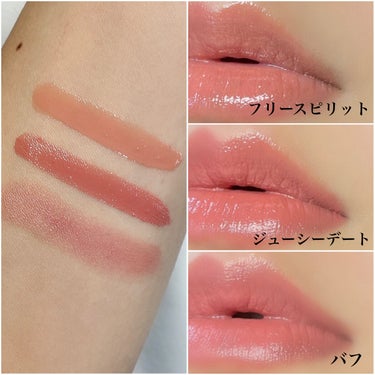 BOBBI BROWN クラッシュドオイル インフューズド グロスのクチコミ「BOBBI BROWN
ミニ クラッシュド リップ トリオ

コスメって使い切れないし
こーゆ.....」（2枚目）