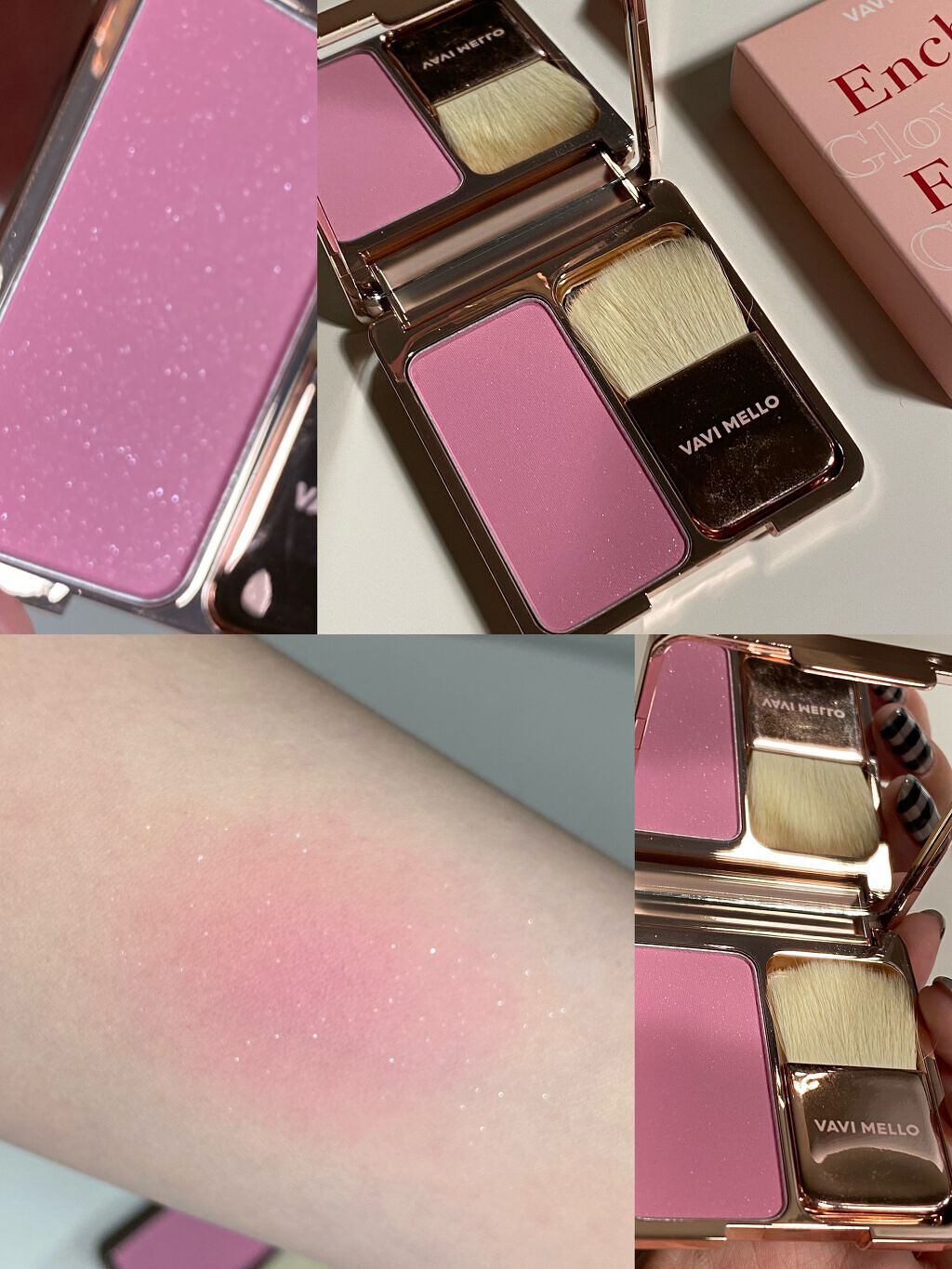 ラストオート ジェルアイライナー/BBIA/ジェルアイライナーを使ったクチコミ(4枚目)