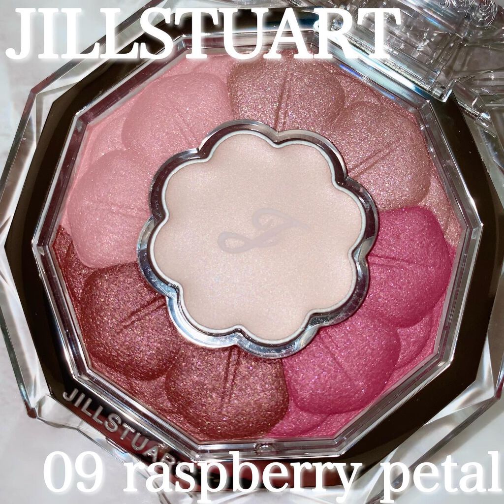 ジルスチュアート ブルームクチュールアイズ 09 raspberry petal