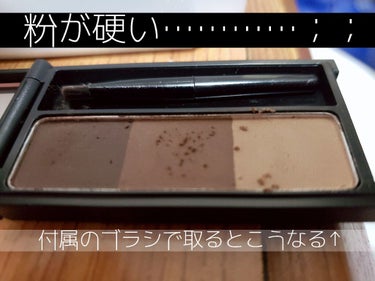 UR GLAM　COVER＆HIGHLIGHT CONCEALER/U R GLAM/リキッドコンシーラーを使ったクチコミ（2枚目）