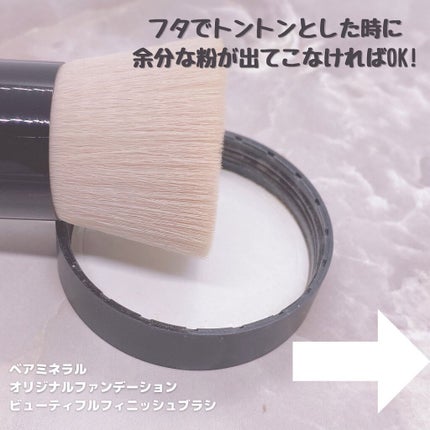 オリジナル ファンデーション(SPF15・PA++)/bareMinerals/パウダーファンデーションを使ったクチコミ(6枚目)