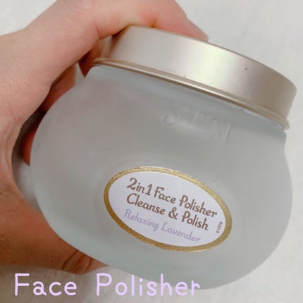 フェイスポリッシャー リラクシング(ラベンダー)/SABON/スクラブ・ゴマージュを使ったクチコミ(1枚目)