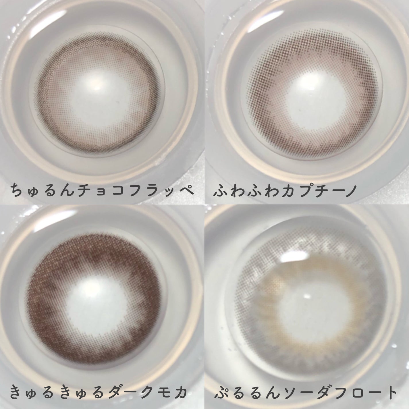 ジューシーピュアアイズ/キャンメイク/アイシャドウパレットを使ったクチコミ(4枚目)