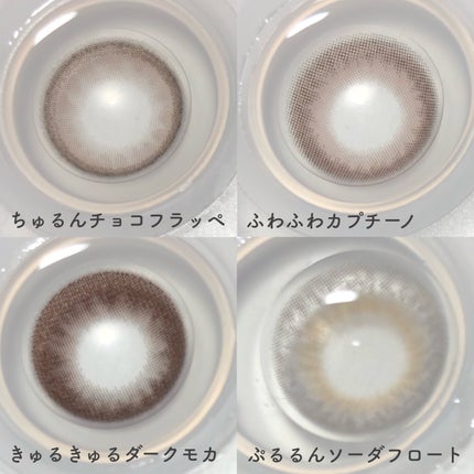 ジューシーピュアアイズ/キャンメイク/アイシャドウパレットを使ったクチコミ(4枚目)