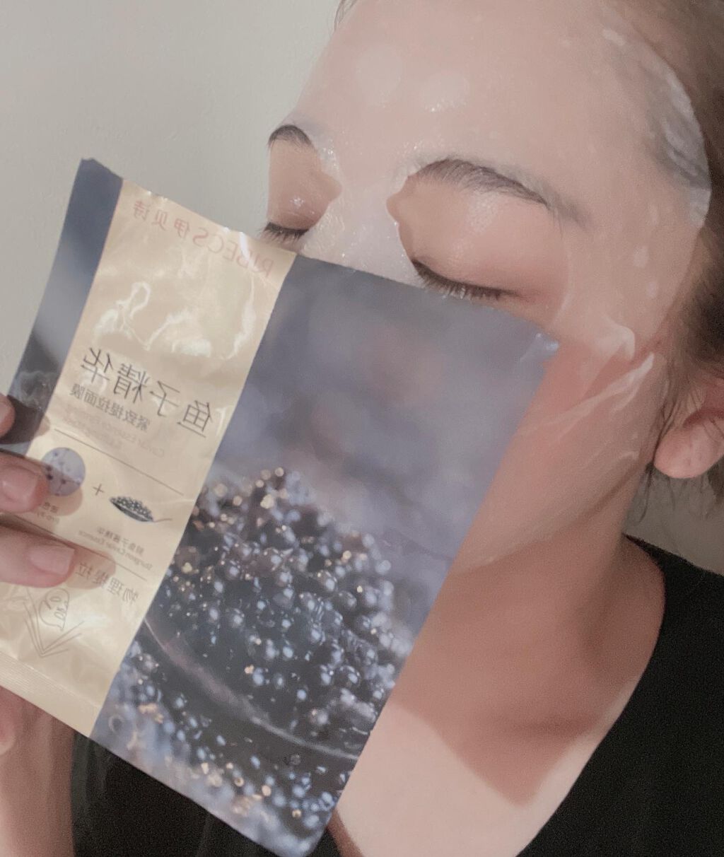 リベクス シーフラン キャビア リフトマスクBA2/RIBECS/シートマスク・パックを使ったクチコミ（1枚目）