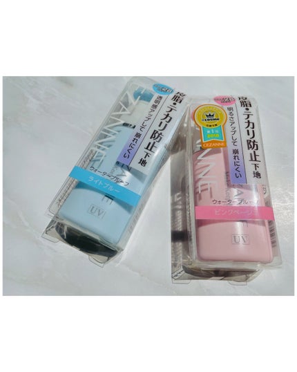 皮脂テカリ防止下地/CEZANNE/化粧下地を使ったクチコミ(2枚目)