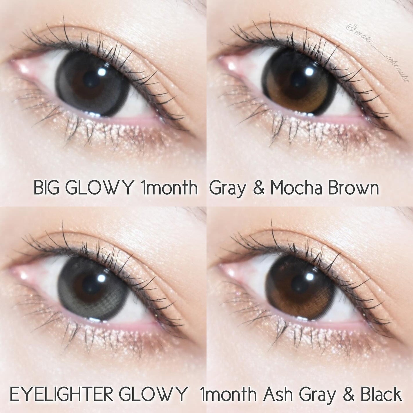 Eyelighter Glowy 1Month/OLENS/カラーコンタクトレンズを使ったクチコミ(9枚目)
